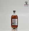Lindores The Distillery Cask Ruby Port Barrique 70cl Thumbnail