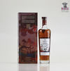 Macallan Litha 70cl  Thumbnail
