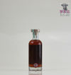 Foursquare 2006 14 Year Old Swell De Spirits "Wonders Of The World" 50cl Thumbnail