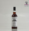 Springbank 2001 23 Year Old Private Cask #146 70cl Thumbnail