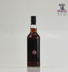 Springbank 2001 23 Year Old Private Cask #146 70cl Thumbnail