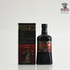 Highland Park Valkyrie In Partnership with Jim Lyngvild 70cl Thumbnail