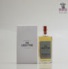 Loch Fyne Living Cask 1745 50cl Thumbnail