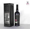 Arran Machrie Moor Fingals Cut 2012 Single Cask #2437 Distillery Exclusive 70cl Thumbnail