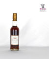 The Macallan Travellers’ Choice Gift Selection 3 × 33.3cl Thumbnail