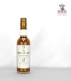 The Macallan Travellers’ Choice Gift Selection 3 × 33.3cl Thumbnail
