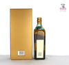 Johnnie Walker “The Very Rarest” Blended Scotch Whisky 75cl Thumbnail