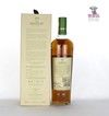 The Macallan The Harmony Collection Smooth Arabica 70cl Thumbnail