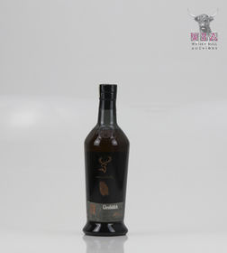 Glenfiddich Project Xx 70cl
