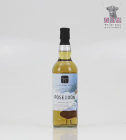 Poseidon 25 Year Old Jura, Bottle 128/184 70cl