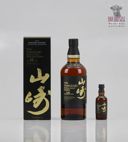 The Yamazaki Single Malt 18 Year old with miniature 70cl