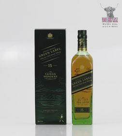 Johnnie Walker Green Label Taiwan Wonders Sun Moon Lake Edition 70cl