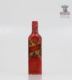 Johnnie Walker Red Label Limited Edition 70cl