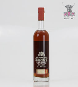 Thomas H Handy Sazerac 2019 75cl