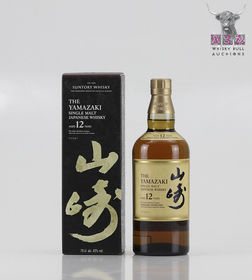 The Yamazaki 12 70cl