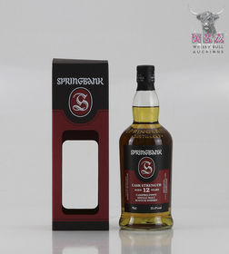 Springbank 12 Year Old Cask Strength 2021 70cl