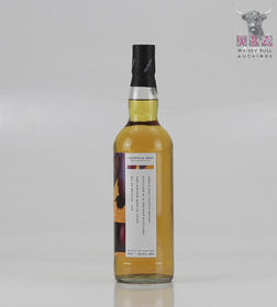 Thompson Bros Distilled at a Speyside Distillery 30 Year old 70cl