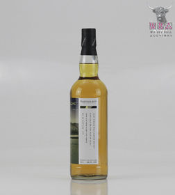 Thompson Bros Distilled on the Isle of Islay 30 Year old 70cl
