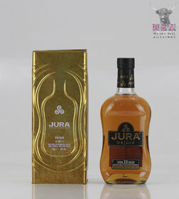 Jura Origin 10 70cl