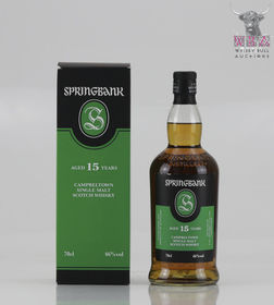 Springbank 15 70cl