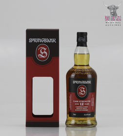 Springbank 12 2021 70cl