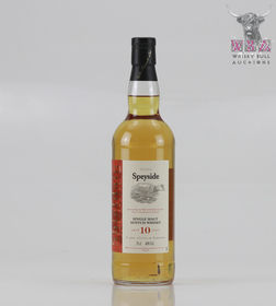 Speyside Shieldaig 10 Years Old 70cl