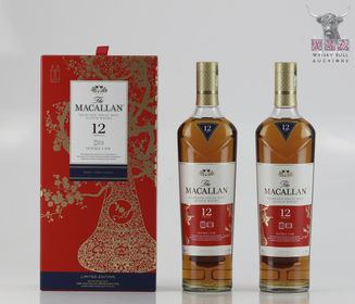 Macallan Double Cask 12 Year Old Year of the Pig Limited Edition 70cl x 2