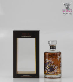 Hibiki Japanese Harmony Master s Select Limited Edition 70cl