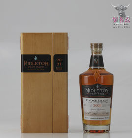 Midleton Very Rare 2021 70cl.