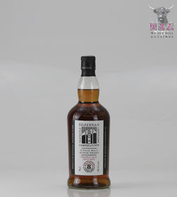 Kilkerran 8 Year Old Sherry Cask Strength 70cl