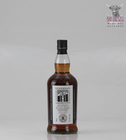 Kilkerran 8 Year Old Port Cask Strength 70cl