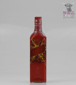 Johnnie Walker Red Limited Edition 70cl