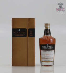 Midleton Very Rare 2022 70cl