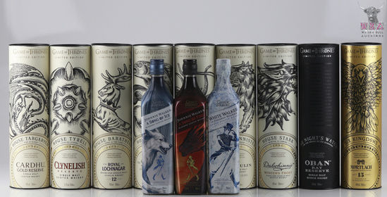 Game Of Thrones Limited Edition Complete Series 70cl x 9 & Johnnie Walker Game Of Thrones A Song Of Fire, A Song Of Ice & White Walker 70cl x 3.
