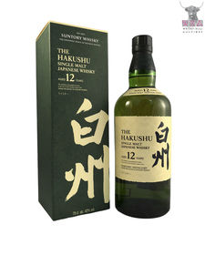 Suntory Hakushu 12 70cl Singapore Lot