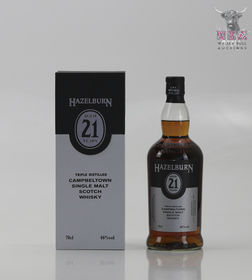 Hazelburn 21 Year Old 2022 70cl