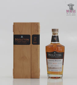Midleton Very Rare 2021 70cl