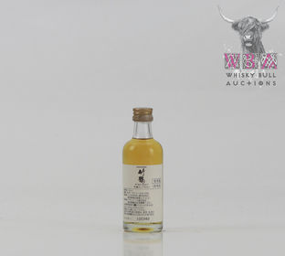 Nikka Pure Malt 5cl