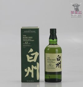 Hakushu 12 Year Old 70cl