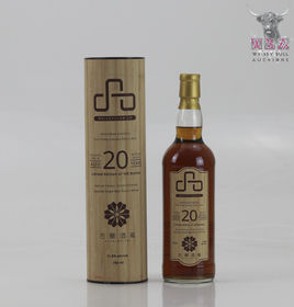 Glenrothes 1997 20 Year Old 2018 WhiskyClub Co Release 70cl