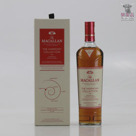 Macallan The Harmony Collection Intense Arabica 70cl