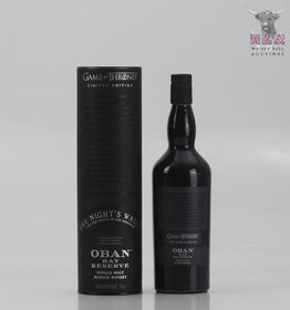 Oban Bay Reserve The Nights Watch Game Of Thrones Limited Edition