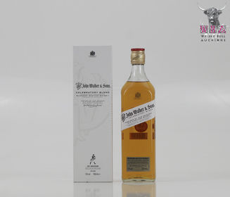 John Walker & Sons Celebratory Blend 200th Anniversary Exclusive Release 70cl