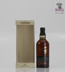The Yamazaki Aged 18 Years Old Limited Edition 70cl 