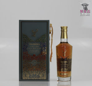 Glenfiddich 26 Year Old Grande Couronne Cosima Ramirez Edition 70cl