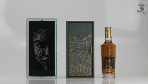 Glenfiddich 26 Grande Couronne Simon Berger Glass Display Case 70cl