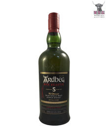Ardbeg 2020 5 Guaranteed Wee Beastie 70cl Singapore Lot