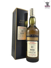 Brora 1977 21 Year Old Rare Malts Selection 70cl (SINGAPORE LOT)