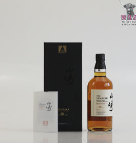 Yamazaki 18 Year Old Mizunara 100th Suntory Anniversary 70cl