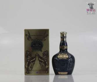 Chivas Regal Royal Salute 21 Year Old Sapphire Ceramic Decanter 70cl